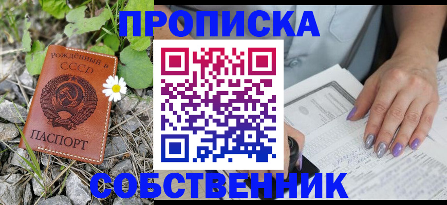 форма 3 в Коммунаре