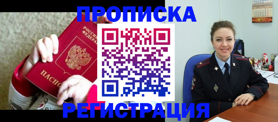 форма 3 в Коммунаре